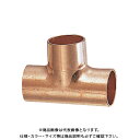 カクダイ KAKUDAI 6692-41.28 銅管チーズ 6692-41.28