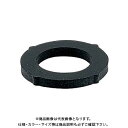 カクダイ KAKUDAI 794-101 ツバつきパッキン/13 794-101