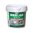 アサヒペン AP 床用 流し込みセメント グレー 750G