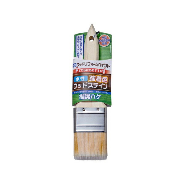 【メーカー】 ●(株)アサヒペン 【特長】 ●水性強着色ウッドステイン・水性ウッドリフォームペイント推奨刷毛。 ●アサヒペンおすすめの推奨ハケ ●塗料の性質に適した毛組み ●厳選した化学繊維と山羊毛を配合した独自の毛組で塗りやすさと仕上がりの良さを実現 【最適な塗料】 ●水性木部用塗料、水性強着色ウッドステイン、水性ウッドリフォームペイント 【注意事項】 ※新しいハケは、使用前によくしごいて抜け毛を処理しておきます。 ※使用後、ハケの塗料をヘラなどでしごき取ってから、水で洗います。その後、中性洗剤で洗えば更にきれいになります。 【仕様】 ●規格：50mm ●毛丈：40mm ●毛材質：化繊、山羊毛 ●最適な塗料：水性塗料 ■ 関連商品 ■ 水性木部用推奨ハケ 30mm GBW-30 水性木部用推奨ハケ 75mm GBW-75 アサヒペン 水性塗料 刷毛 水性 木部用 化学繊維 化繊 山羊毛 毛丈40mm 4cm 4970925200426