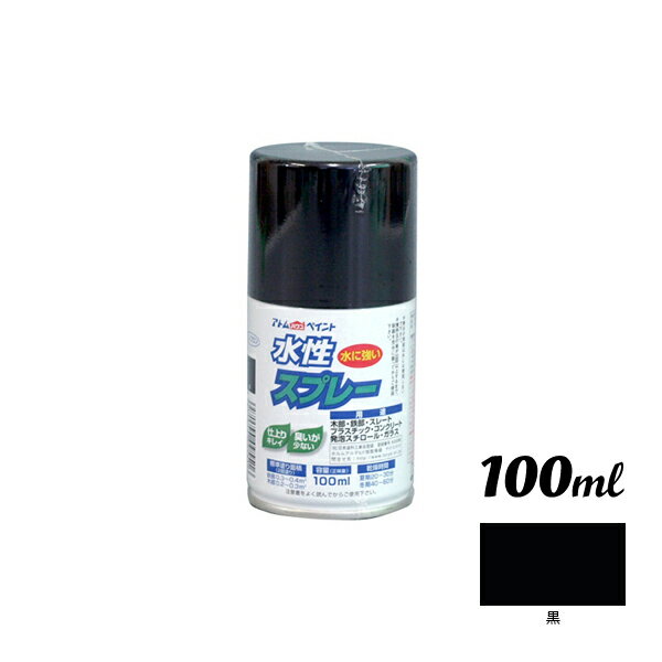 AgnEXyCg Xv[ 100ML  00001-09551