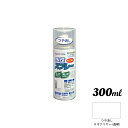 アトムハウスペイント 水性スプレー 300ML つや消しネオクリヤー 00001-15519