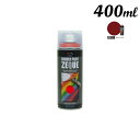 エーゼット AZ ラバーペイント 400ML マットレッド RP-11