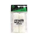 好川産業 ミニスモールローラー こぐま 6mm×3インチ #224472