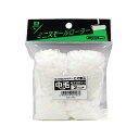 好川産業 ミニスモールローラー こぐま 20mm×3インチ #224533
