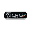 好川産業 スモールローラー マイクロキューブ 23mm×4インチ #22286