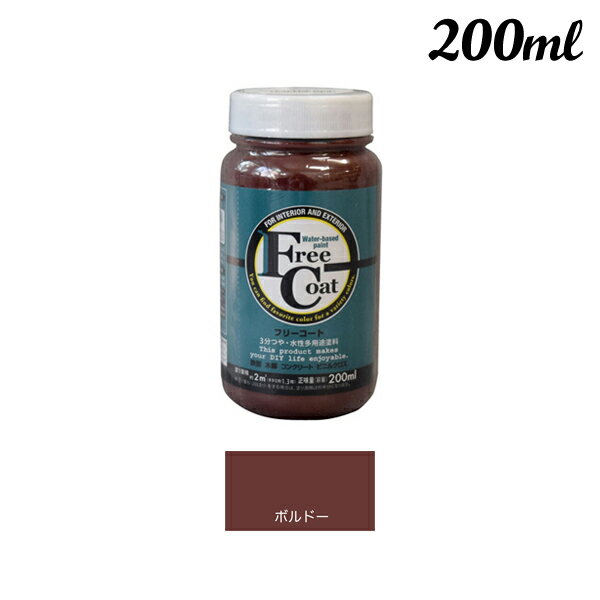 【メーカー】 ●アトムサポート(株) 【特長】 ●お気に入りのカラーがきっと見つかる！落ち着いた質感の3分ツヤ。 ●つや消しタイプより汚れに強く、塗りやすい塗料です。 ●リノベーション・リメイクにお奨めのセミグロスペイント。 ●多用途塗料で...