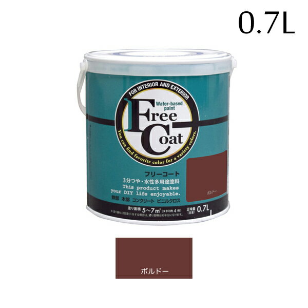 ���ȥ�ϥ����ڥ���� �ե꡼������ 0.7L �ܥ�ɡ� 00001-23241