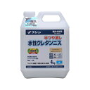 和信ペイント 水性ウレタンニス 4kg 半艶クリヤー #941867