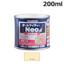 アトムハウスペイント 水性オールマイティーネオ 200ML ベージュ 00001-18630