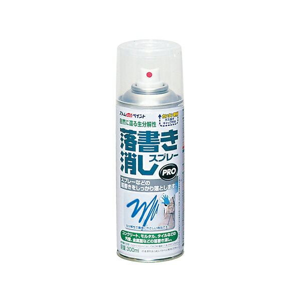 アトムハウスペイント 落書き消しスプレー 300ML 00001-33410