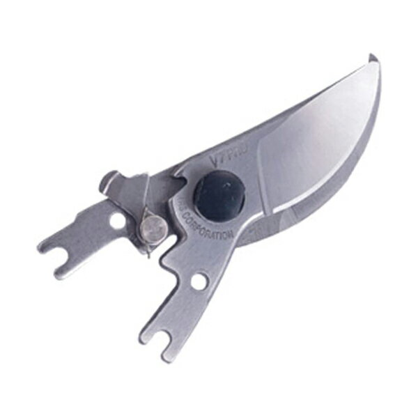 アルス ARS アルス V-7PRO-1 高級剪定鋏用替刃