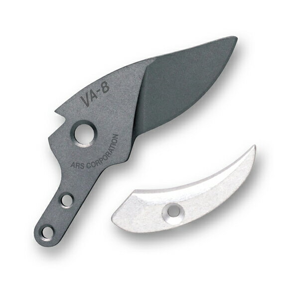 アルス ARS VA-8-1 アンビル剪定鋏 8インチ 替刃セット(4)