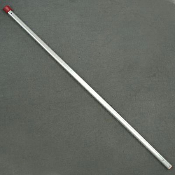 アルス ARS 250Z-4-3 Bパイプ1240mm