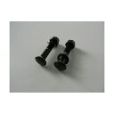 アルス ARS LPB-30 刃パイプ固定ネジナット