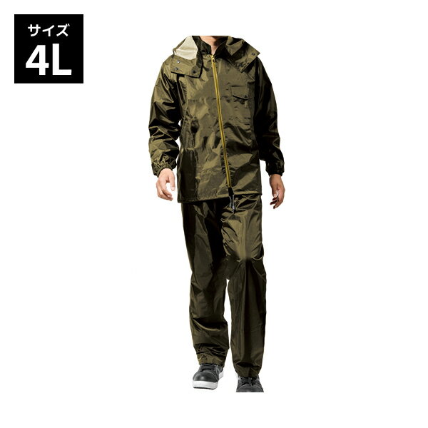 Makku アジャストマック 4L オリーブ 耐久 レインスーツ フード 足元 段階調節ボタン インサイド式フラップ AS-5100