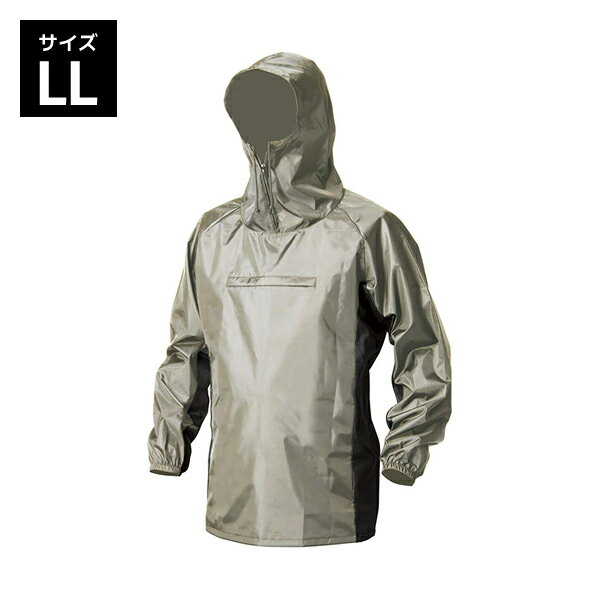 Makku ナイロンヤッケ LL ライトグレー 撥水加工 軽作業 アウトドア AS-1400