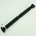 アルス ARS DKR中間グリップセット1.7m 17R