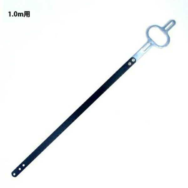 【メーカー】 ●アルスコーポレーション(株) 【特長・仕様】 ●DKW-0335T-R用のロッド棒組品です。 ●対応品番：DKW-0335T-R ●対応品番/部品番号：DKW-0335T-R/10 【JANコード】 4965280936080 アルス アルスコーポレーション ARS 園芸用品 ガーデニング 剪定用品 部品 4965280936080