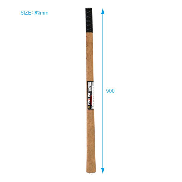 浅香工業 金象Pro バチツル柄 900mm #92102