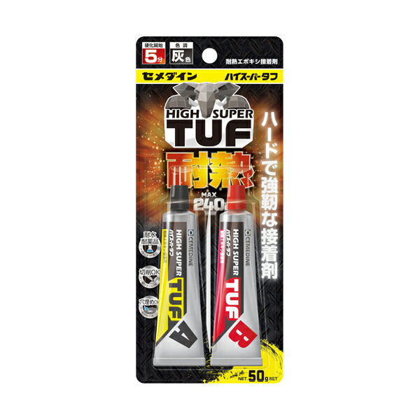セメダイン ハイスーパータフ P50gセット CA-138