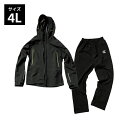 Makku アークレインスーツ 4L ブラック レインスーツ 雨具 かっぱ 合羽 透湿防水 撥水加工 ストレッチ 収納袋付 AS-300