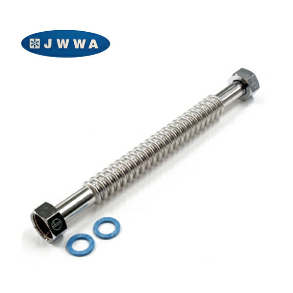 樂天商城 - リビラック 水道用フレキパイプH型 JWWA 13×900 RFW1390J