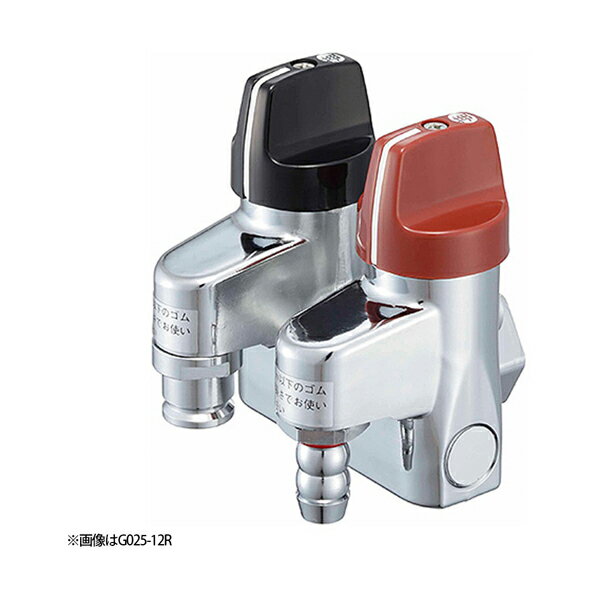 【メーカー】 ●光陽産業(株) 【特長】 ●ガス栓キャップ付。 ●座金は別売り。 【仕様】 ●規格：1.2KL/h ●重量：830 ●商品サイズ：80×80×100 ●梱包サイズ：80×80×100 【JANコード】 4560489955414