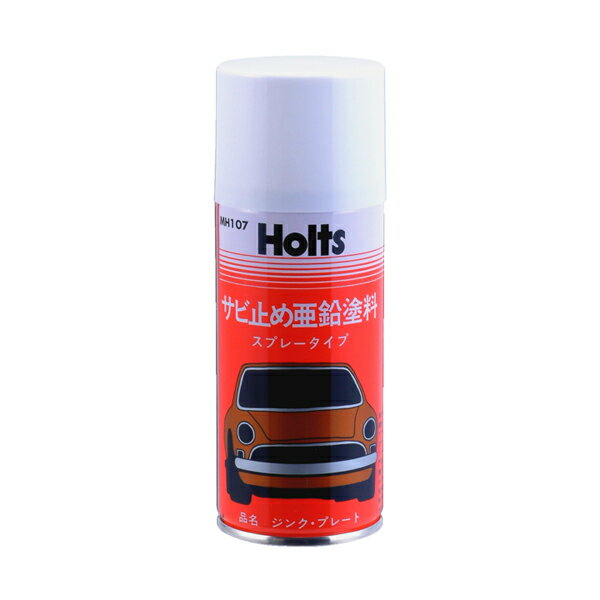 �ۥ�� Holts ���󥯡��ץ졼�� 180ml MH107