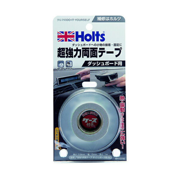 Other - ホルツ Holts 超強力両面テープ ダッシュボード用 (N) MH1016