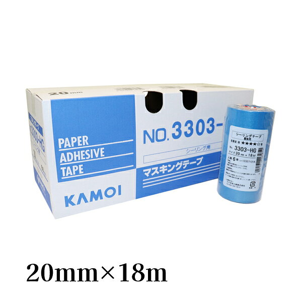 カモ井 KAMOI 躯体用マスキングテープ No.3303HG 20mm×18m 60巻入 #166031