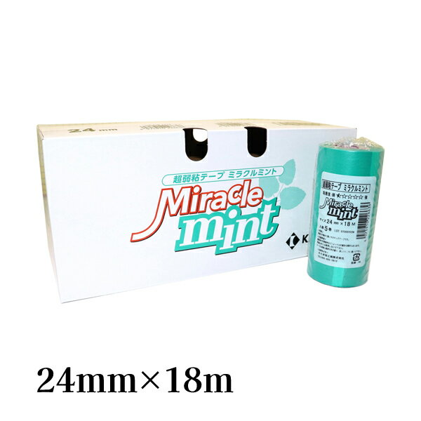 カモ井 KAMOI 超弱粘着テープ ミラクルミント 24mm×18m 50巻入 #226643