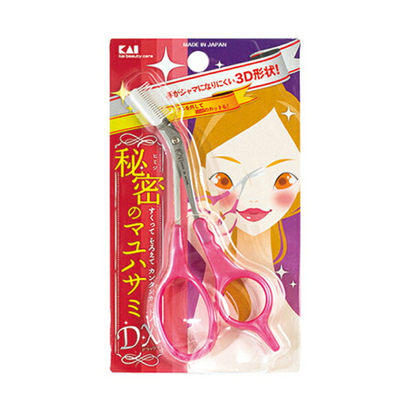 貝印 クシ付きマユハサミDX ピンク #000KQ3031