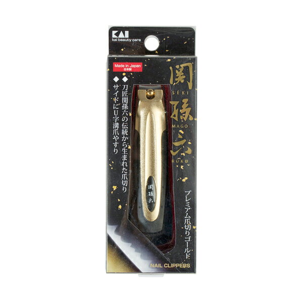 【メーカー】 ●貝印(株) 【特長】 ●テコ部を金メッキ加工した高級感あふれるツメキリ 【仕様】 ●パッケージサイズ：142×50×25mm ●重量：87g 【JANコード】 4901601286649
