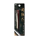 貝印 関孫六 毛抜き 先平 #000HC3505