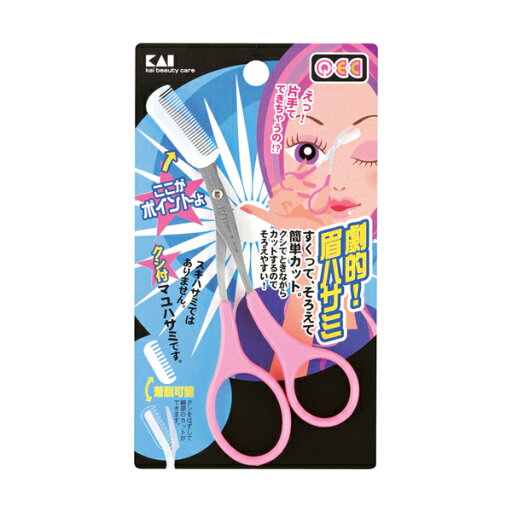 貝印 QEC クシ付きマユハサミ ピンク #000KQ0977 貝印 QEC クシ付きマユハサミ ピンク #000KQ0977