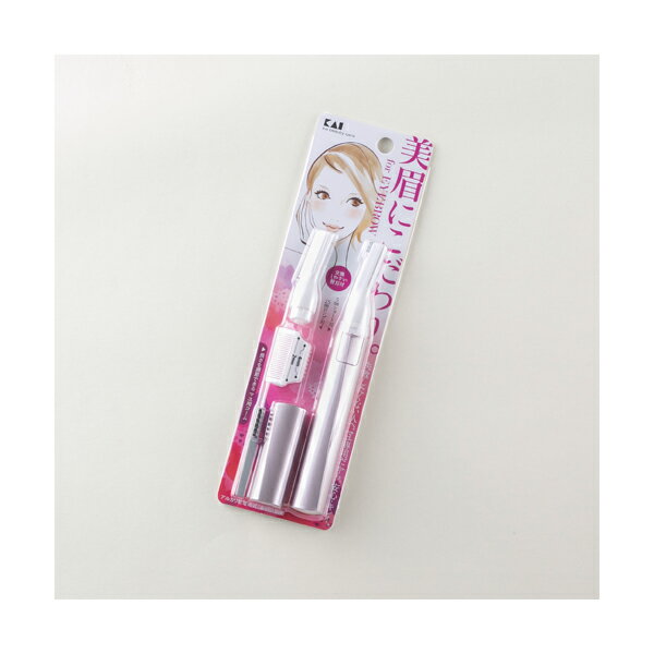 貝印 クシ付きマユトリマー 女性用 #000KQ1802