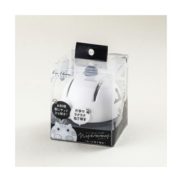 貝印 Nyammy ニャミー ねこの包丁研ぎ #000AP5182