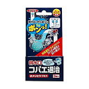 イカリ消毒 排水口 コバエ退治 ヌメリとりプラス 3粒