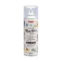 イカリ消毒 ガーデン用 撥水虫よけスプレー 250ml