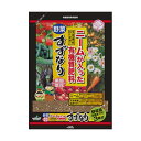 トヨチュー ニーム入り すずなり 9株用 #260411