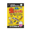 トヨチュー 天然 虫除け粉 徳用 1.5kg #250993