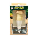 マルハチ産業 新水やり当番 Lサイズ ベージュ