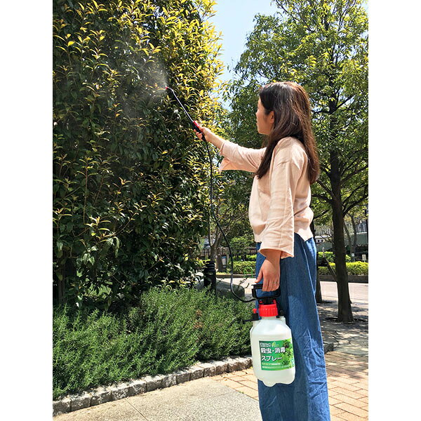 マルハチ産業 蓄圧式 3L 殺虫消毒スプレー #3003