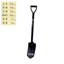 浅香工業 金象Pro 配管職人 P柄 970mm #992
