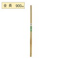 浅香工業 斧の柄 900 #94029