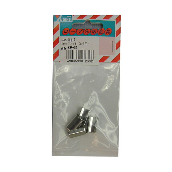 楿ᥤ ü 7mmX15mm KM-04