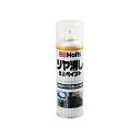 ホルツ Holts ツヤ消し仕上ペイント300 300ml マット調 MH11605