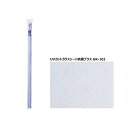 アサヒペン UVカットガラスシート抗菌プラス 90cm×100cm GK-101