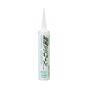 シャープ化学工業 変成シリコーン 320ml アイボリー